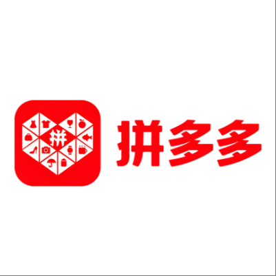  清徐拼多多云仓一件代发，拼多多电子面单快递仓储代发