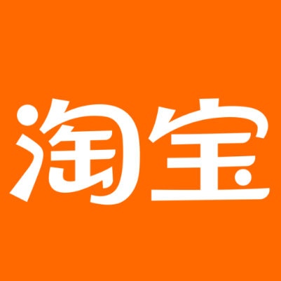 清徐淘宝云仓一件代发，淘宝菜鸟电子面单快递仓储代发