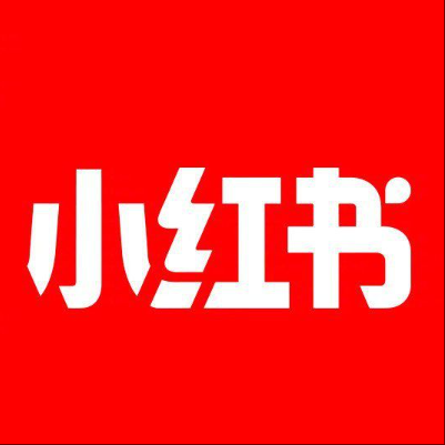  清徐小红书云仓一件代发，小红书电子面单快递仓储代发