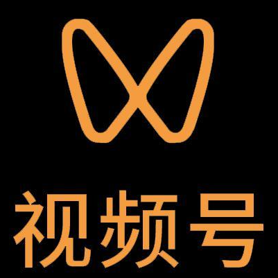 清徐微信视频号多云仓一件代发，微信视频号电子面单快递仓储代发